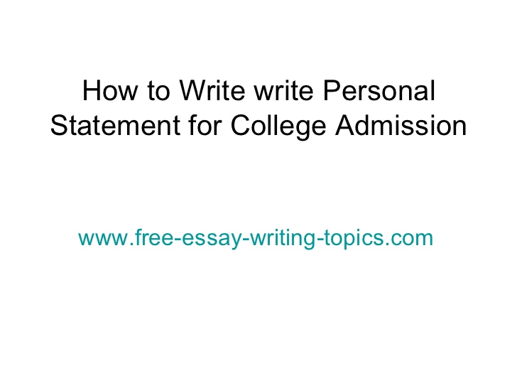 Personal essay for college application